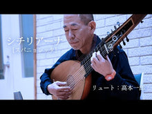 ギャラリービューア＃リュート ＃目覚めたら最強装備と宇宙船持ちだっ　１１ ﾘﾕ-ﾄ KADOKAWA 目覚めたら最強装備と宇宙船持ちだったので、一戸建て目指して傭兵として自由に生きたい 11 (カドカワBOOKS) : lute When I woke up, I had the  : lute When I woke up, I had the :9784040751542に読み込んでビデオを見る
