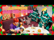 ギャラリービューア＃ハル ＃満腹ダイエット食堂 ﾊﾙ KADOKAWA がっつりなのにヘルシー! 食事制限なしの新常識 : Hull Full stomach diet restaurant :9784046076533に読み込んでビデオを見る
