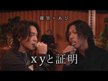 ギャラリービューア＃あび ＃淫靡な洞窟のその奥で　５ ｱﾋﾞ --- KADOKAWA 淫靡な洞窟のその奥で 5 (ヴァンプコミックス) : Loon In the depths of the lewd cave 5 :9784046834539に読み込んでビデオを見る
