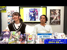 ギャラリービューア＃犬村小六 ＃白き帝国　２ ｲﾇﾑﾗｺﾛｸ 小学館 白き帝国: 約束の戦旗 (2) (ガガガ文庫 ガい 2-35) : Inumura Koroku White Empire 2 :9784094531954に読み込んでビデオを見る
