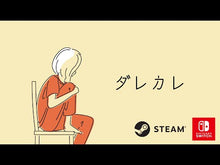 ギャラリービューア＃篠原美季 ＃シモン・ド・ベルジュはかく語りき ｼﾉﾊﾗﾐｷ 講談社 (講談社X文庫) : Miki Shinohara Thus spoke Simon de Berges. :9784065318065に読み込んでビデオを見る
