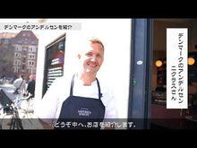 ギャラリービューア＃アンデルセン ＃雪の女王　改版　アンデルセン童話集 ｱﾝﾃﾞﾙｾﾝ KADOKAWA 雪の女王 アンデルセン童話集 (角川文庫) : andersen The Snow Queen Revised Edition Hans Christian Andersen  : andersen The Snow Queen Revise :9784041086209に読み込んでビデオを見る
