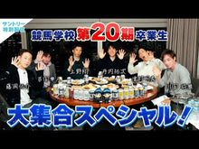 ギャラリービューア＃川田　著 ＃火ノ丸相撲　　１２ ｶﾜﾀﾞ 集英社 火ノ丸相撲 12 (ジャンプコミックス) : Written by Kawata Hinomaru Sumo 12 :9784088808086に読み込んでビデオを見る
