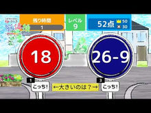 ギャラリービューア＃川島隆太 ＃川島隆太教授の運転免許認知機能検査合格対 ｶﾜｼﾏﾘﾕｳﾀ Gakken 脳科学が実証! 川島隆太教授の運転免許認知機能検査 合格対策脳ドリル : Ryuta Kawashima Professor Ryuta Kawashima's driver' : Ryuta Kawashima Professor Ryut :9784058021071に読み込んでビデオを見る
