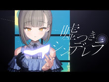 ギャラリービューア＃佃煮　のりお ＃犬山たまきちゃんねる！　ボクたちのナイシ ﾂｸﾀﾞﾆﾉﾘｵ KADOKAWA 犬山たまきちゃんねる! ボクたちのナイショの話 (MFC) : Tsukudani Norio Inuyama Tamaki Channel! :9784046808776に読み込んでビデオを見る
