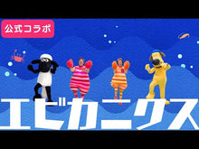 ギャラリービューア＃ケロポンズ ＃うきうきごきげんシアター ｹﾛﾎﾟﾝｽﾞ 学研プラス すぐに使える絵人形付き―パネル・ペープサート、いろいろユニークなシアターがいっぱい! (Gakken保育Books) : Keropons Exciting Gokigen Theater :9784054050341に読み込んでビデオを見る
