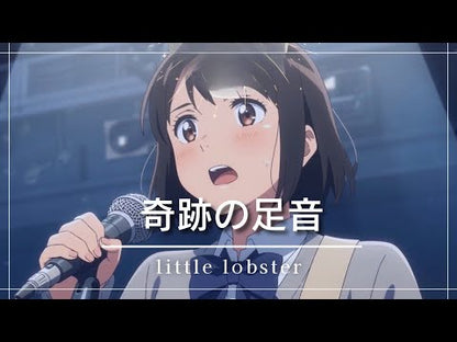 ＃篠田節子 ＃失われた岬 ｼﾉﾀﾞｾﾂｺ KADOKAWA (角川文庫) : Setsuko Shinoda lost cape :9784041150092