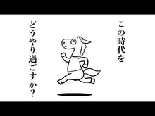 ギャラリービューア＃スタジオジブリ ＃ジブリの食卓　天空の城ラピュタ ｽﾀｼﾞｵｼﾞﾌﾞﾘ 主婦の友社 子どもりょうり絵本 ジブリの食卓 天空の城ラピュタ : studio ghibli Ghibli's Table Laputa: Castle in the Sky :9784074552269に読み込んでビデオを見る
