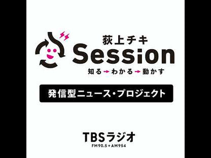 ＃志村 貴子 ＃おとなになっても　　　４ ｼﾑﾗﾀｶｺ 講談社 おとなになっても(4) (講談社コミックスキス) : Takako Shimura Even as an adult 4 :9784065220566
