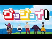 ギャラリービューア＃ドズル社 ＃ドズル社と学ぼう！　四字熟語 ﾄﾞｽﾞﾙｼﾔ --- : dozle company Learn with Dozle! :9784065383322に読み込んでビデオを見る
