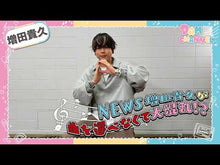 ギャラリービューア＃カバー ＃ホロックスみーてぃんぐ！　～ｈｏｌｏ　下 ｶﾊﾞ- --- 集英社 ホロックスみーてぃんぐ! ~holoX MEETing!~ 下 (ジャンプコミックス) : cover Horrocks meeting! :9784088835426に読み込んでビデオを見る

