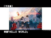 Load and play video in Gallery viewer, ＃伊藤智彦 ＃ワンダーＸ　２ ｲﾄｳﾄﾓﾋｺ KADOKAWA ワンダーX 2 (角川コミックス・エース) : Tomohiko Ito Wonder X 2 :9784041149850
