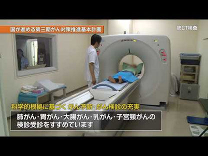 ＃日本対がん協会　監修 ＃がんの？に答える本 ﾆﾎﾝﾀｲｶﾞﾝｷﾖｳｶｲ :9784058016626