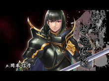 ギャラリービューア＃柴田 勝家 ＃ゴーストケース　心霊科学捜査官 ｼﾊﾞﾀｶﾂｲｴ 講談社 ゴーストケース 心霊科学捜査官 (講談社タイガ シD 1) : Katsuie Shibata Ghost Case Psychic Forensic Investigator :9784062940566に読み込んでビデオを見る
