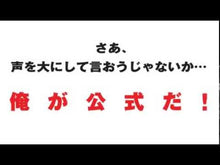 Load and play video in Gallery viewer, ＃ＰＨＰ研究所 ＃漫画　松下幸之助５つの原則 ﾋﾟ-ｴｲﾁﾋﾟ-ｹﾝｷﾕｳｼﾖ --- PHP研究所 【漫画】松下幸之助 ５つの原則 仕事でいちばん大切なこと : PHP Institute Manga Konosuke Matsushita's five pri : PHP Institute Manga Konosuke M :9784569857374
