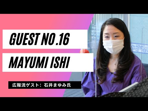 ＃石井まゆみ ＃ジェラシーを止めて ｲｼｲﾏﾕﾐ 講談社 (Be・Loveコミックス) : Mayumi Ishii stop jealousy :9784061783546