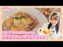 ギャラリービューア＃杉本萌 ＃はたらかない細胞　　　３ ｽｷﾞﾓﾄﾓｴ --- 講談社 はたらかない細胞(3) (シリウスコミックス) : Moe Sugimoto Cells that don't work 3 :9784065177631に読み込んでビデオを見る
