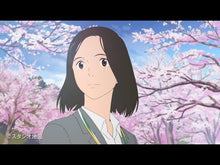 ギャラリービューア＃亜希 ＃亜希のことば　私を笑顔にしてくれるヒト・ ｱｷ 講談社 亜希のことば 私を笑顔にしてくれるヒト・コト・モノ : Aki Aki's words: The person who makes me smile :9784065135112に読み込んでビデオを見る
