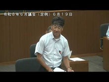 ギャラリービューア＃川上　文代　著 ＃フライパンで！時短和食 ｶﾜｶﾐﾌﾐﾖ 主婦の友社 フライパンで! 時短和食 : Written by Fumiyo Kawakami In a frying pan! :9784074434183に読み込んでビデオを見る
