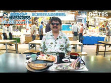Load and play video in Gallery viewer, ＃もぐら ＃もぐらと奈加ちゃんが日本の神様にツッコミ ﾓｸﾞﾗ KADOKAWA もぐらと奈加ちゃんが日本の神様にツッコミ入れてみた (メディアファクトリーのコミックエッセイ) : Mole Mole and Naka-chan tsukkomi to Japan : Mole Mole and Naka-chan tsukko :9784040686547
