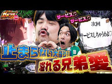 Load and play video in Gallery viewer, ＃もぐら ＃もぐらと奈加ちゃんが日本の神様にツッコミ ﾓｸﾞﾗ KADOKAWA もぐらと奈加ちゃんが日本の神様にツッコミ入れてみた (メディアファクトリーのコミックエッセイ) : Mole Mole and Naka-chan tsukkomi to Japan : Mole Mole and Naka-chan tsukko :9784040686547
