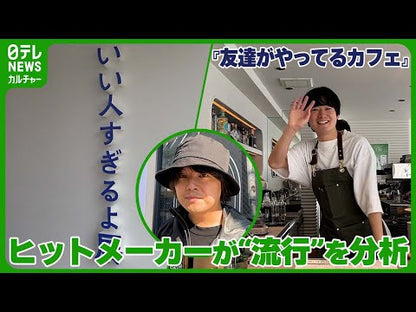＃明円卓 ＃やだなー本 ﾐﾖｳｴﾝｽｸﾞﾙ KADOKAWA その「やだなー」はアイデアに変えられるかも、変えられないかも : Ming round table Oh no, this book :9784048975742