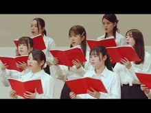 ギャラリービューア＃立原道造 ＃優しき歌 ﾀﾁﾊﾗﾐﾁｿﾞｳ KADOKAWA (角川文庫) : Michizo Tachihara gentle song :9784041143292に読み込んでビデオを見る
