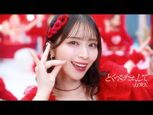 ギャラリービューア＃イコ ＃道にスライムが捨てられていたから連れて帰 ｲｺ --- 道にスライムが捨てられていたから連れて帰りました ~おじさんとスライムのほのぼの冒険ライフ~ (カドカワBOOKS) : Iko There was slime thrown away on the : Iko There was slime thrown awa :9784040753478に読み込んでビデオを見る
