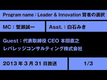 ＃本田 直之 ＃人生を変えるサウナ術　なぜ、一流の経営者 ﾎﾝﾀﾞﾅｵﾕｷ KADOKAWA 人生を変えるサウナ術 なぜ、一流の経営者はサウナに行くのか? : Naoyuki Honda Sauna techniques that will change your : Naoyuki Honda Sauna techniques :9784046045126