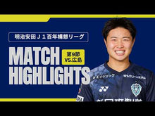 ギャラリービューア＃橋本悠 ＃２．５次元の誘惑　１９ ﾊｼﾓﾄﾕｳ 集英社 2.5次元の誘惑 19 (ジャンプコミックス) : Yu Hashimoto 2.5-dimensional temptation 19 :9784088838663に読み込んでビデオを見る
