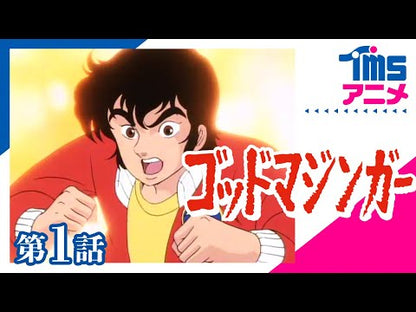 #GoNagai #DevilmanSaga1