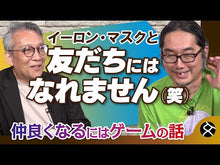 ギャラリービューア＃岡本 裕一朗 ＃社会学の名著５０冊が１冊でざっと学べる ｵｶﾓﾄﾕｳｲﾁﾛｳ KADOKAWA 社会学の名著50冊が1冊でざっと学べる : Yuichiro Okamoto You can easily learn 50 sociology masterpiec : Yuichiro Okamoto You can easil :9784046042170に読み込んでビデオを見る
