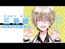 ギャラリービューア＃遠山えま ＃魔女メイドは女王の秘密を知っている。　３ ﾄｵﾔﾏｴﾏ 講談社 魔女メイドは女王の秘密を知っている。(3) (KCx) : Ema Toyama The witch maid knows the queen's secret. :9784065355671に読み込んでビデオを見る

