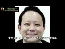 ギャラリービューア＃木下 半太 ＃サバイバー ｷﾉｼﾀﾊﾝﾀ 講談社 (講談社文庫 き 62-3) : Hanta Kinoshita survivor :9784062779234に読み込んでビデオを見る
