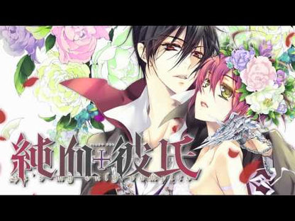 ＃硝音 あや ＃オトメのオモチャ　　　３ ｼﾖｳｵﾄｱﾔ 講談社 オトメのオモチャ(3) (講談社コミックスフレンド B) : Aya Shion Adult toys 3 :9784065232194