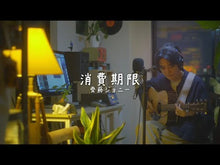 ギャラリービューア＃アンソロジー ＃ラブな同居、してみたい。 ｱﾝｿﾛｼﾞ- 講談社 (講談社コミックスフレンド B) : anthology I want to live together in love. :9784063419054に読み込んでビデオを見る
