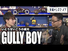ギャラリービューア＃いとうせいこう ＃「国境なき医師団」をもっと見に行く ｲﾄｳｾｲｺｳ 講談社 ガザ、西岸地区、アンマン、南スーダン、日本 (講談社文庫 い 65-6) : Seiko Ito Go see more of “Doctors Without Borders” :9784065320792に読み込んでビデオを見る
