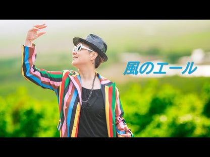＃桜木 紫乃 ＃砂上 ｻｸﾗｷﾞｼﾉ | Shino Sakuragi :9784041095973
