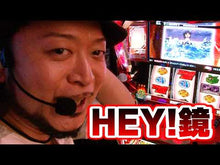 ギャラリービューア＃鏡 ＃悪役一家の奥方、死に戻りして心を入れ　２ ｶｶﾞﾐ KADOKAWA 悪役一家の奥方、死に戻りして心を入れ替える。 (2) (角川コミックス・エース) : mirror The wife of the villain's family returns to : mirror The wife of the villain :9784041130421に読み込んでビデオを見る
