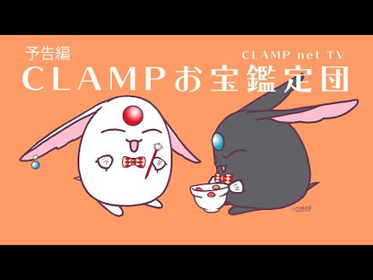 ＃CLAMP ＃カードキャプターさくら　イラスト集　３ ｸﾗﾝﾌﾟCLAMP --- : CLAMP Cardcaptor Sakura Illustration Collection 3 :9784063245349