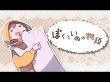 ギャラリービューア＃時雨沢恵一 ＃ガンゲイル・オンライン　１３ ｼｸﾞｻﾜｹｲｲﾁ KADOKAWA ソードアート・オンライン オルタナティブ ガンゲイル・オンラインXIII ―フィフス・スクワッド・ジャム〈下〉― (電撃文庫) : Keiichi Shigurezawa Gun  : Keiichi Shigurezawa Gun Gale O :9784049141436に読み込んでビデオを見る
