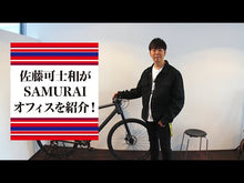 ギャラリービューア＃佐藤　可士和　著 ＃世界が変わる「視点」の見つけ方　未踏領域 ｻﾄｳｶｼﾜ 集英社 世界が変わる「視点」の見つけ方 未踏領域のデザイン戦略 (集英社新書) : Written by Kashiwa Sato How to find a “perspective” : Written by Kashiwa Sato How to :9784087210743に読み込んでビデオを見る
