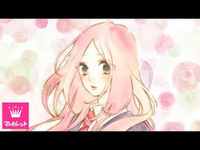 ギャラリービューア＃森下suu ＃ゆびさきと恋々　　　６ ﾓﾘｼﾀｽｳ 講談社 ゆびさきと恋々(6) (デザートコミックス) : morishita suu Yubisaki and Koi 6 :9784065271384に読み込んでビデオを見る

