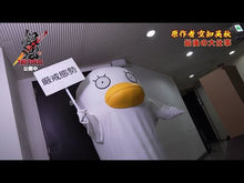 ギャラリービューア＃空知英秋 ＃銀魂　３年Ｚ組銀八先生でらっくす ｿﾗﾁﾋﾃﾞｱｷ 集英社 銀魂 3年Z組銀八先生 でらっくす おいでよ林間学校 (JUMP j BOOKS) : Hideaki Sorachi Gintama 3rd Year Class Z Ginpachi S : Hideaki Sorachi Gintama 3rd Ye :9784087035636に読み込んでビデオを見る
