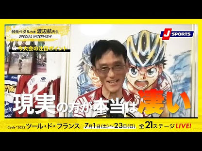 ＃渡辺　航　原作 ＃映画ノベライズ　弱虫ペダル ﾜﾀﾅﾍﾞﾜﾀﾙ KADOKAWA 映画ノベライズ 弱虫ペダル (角川文庫) : Original work by Wataru Watanabe Movie novelization Yowamushi Pedal :9784041097762