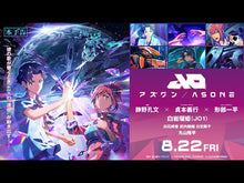 Load and play video in Gallery viewer, ＃貞本　義行　漫画 ＃新世紀エヴァンゲリオン　　１３　プレミア ｻﾀﾞﾓﾄﾖｼﾕｷ 角川書店(角川グループパブリッシング) 角川書店 新世紀エヴァンゲリオン (13) 【プレミアム限定版】 (カドカワコミックス・エース) : Yoshiyuki Sadamoto  : Yoshiyuki Sadamoto Manga Neon  :9784041203552
