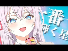 ギャラリービューア＃燦々ＳＵＮ　著 ＃時々ボソッとロシア語でデレる隣のアー　３ ｻﾝｻﾝｻﾝ KADOKAWA 時々ボソッとロシア語でデレる隣のアーリャさん3 (角川スニーカー文庫) : Written by Sansan SUN The person next to me som : Written by Sansan SUN The pers :9784041119556に読み込んでビデオを見る

