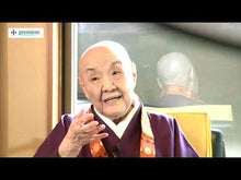 ギャラリービューア＃瀬戸内 寂聴 ＃風景 ｾﾄｳﾁｼﾞﾔｸﾁﾖｳ | Setouchi Jakucho :9784044000776に読み込んでビデオを見る
