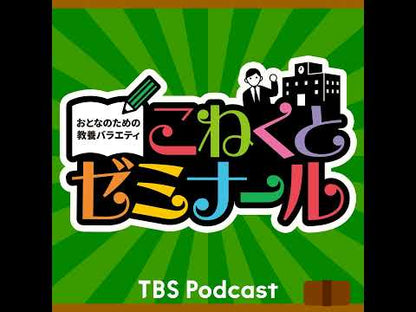 ＃古田　徹也　著 ＃ウィトゲンシュタイン　論理哲学論考 ﾌﾙﾀﾃﾂﾔ :9784047036314