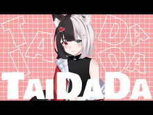 Load and play video in Gallery viewer, ＃駄犬 ＃モンスターの肉を食っていたら王位に就　３ ﾀﾞｹﾝ マイクロマガジン社 GCN文庫 モンスターの肉を食っていたら王位に就いた件３ (GCN文庫 タ 01-03) : cur If you eat monster meat, you will ascend : cur If you eat monster meat, y :9784867166185
